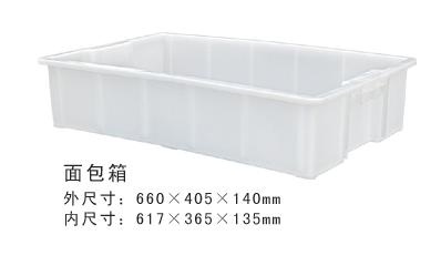 面包成人看片APP下载箱