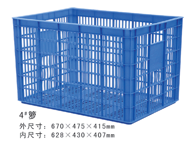 4#成人看片APP下载周转箩