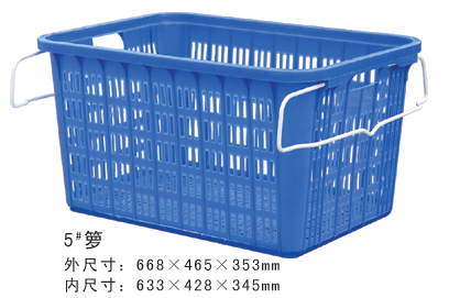 5#成人看片APP下载周转箩