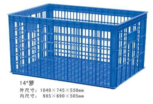 14#成人看片APP下载周转箩