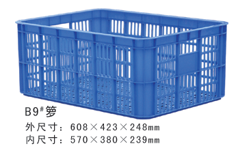 B9#成人看片APP下载周转箩