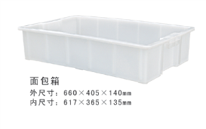 面包成人看片APP下载箱