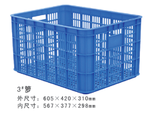 3#成人看片APP下载周转箩