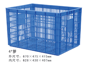 4#成人看片APP下载周转箩