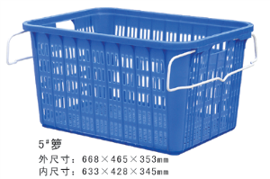 5#成人看片APP下载周转箩