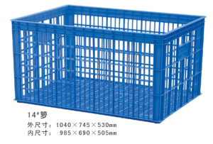 14#成人看片APP下载周转箩